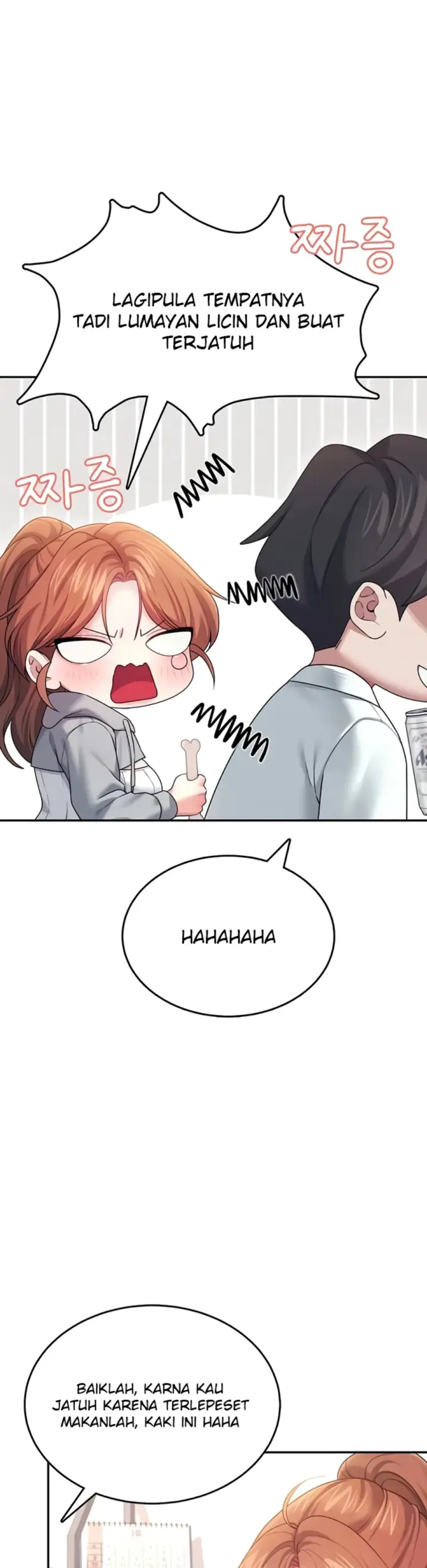 image-komik-wireless-onahole-swehwangjorongie-chapter-45-2/46