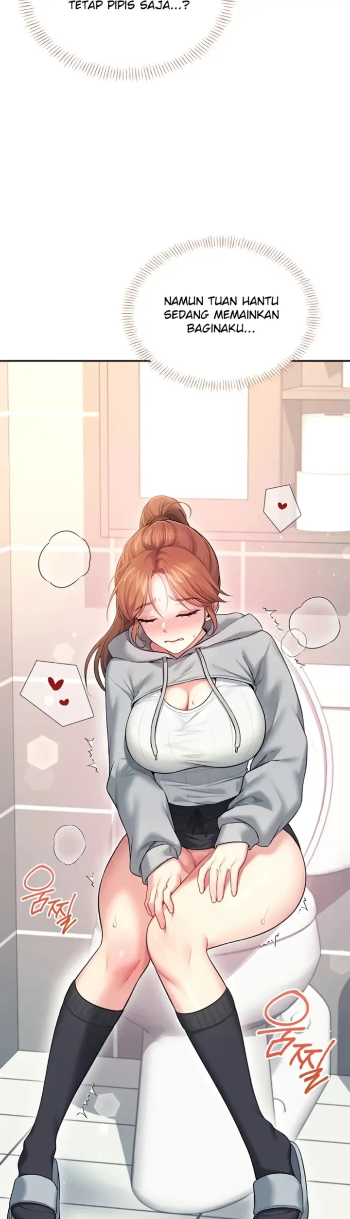 image-komik-wireless-onahole-swehwangjorongie-chapter-45-13/46