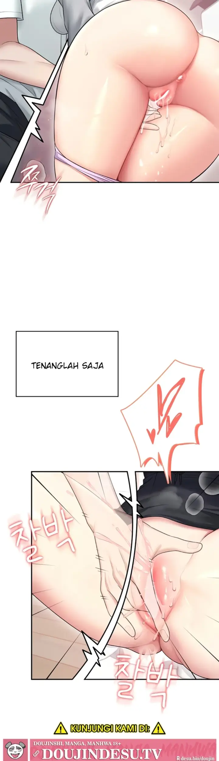 image-komik-wireless-onahole-swehwangjorongie-chapter-45-20/46