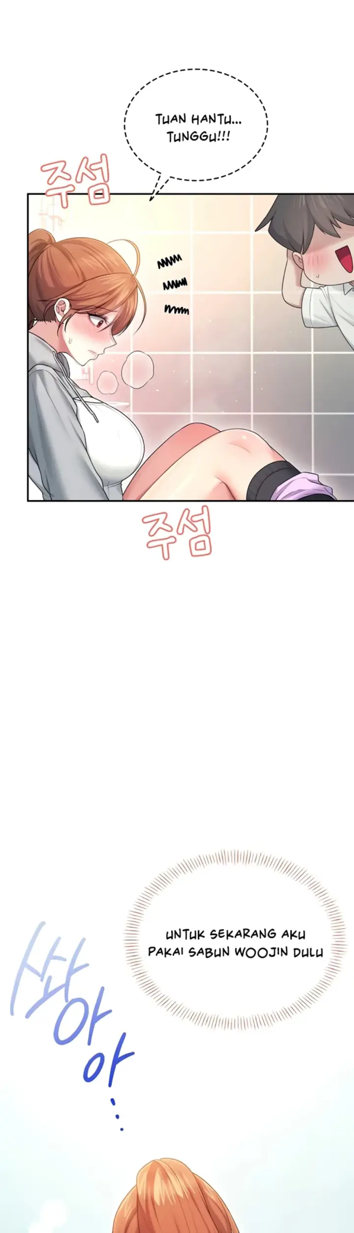 image-komik-wireless-onahole-swehwangjorongie-chapter-45-24/46