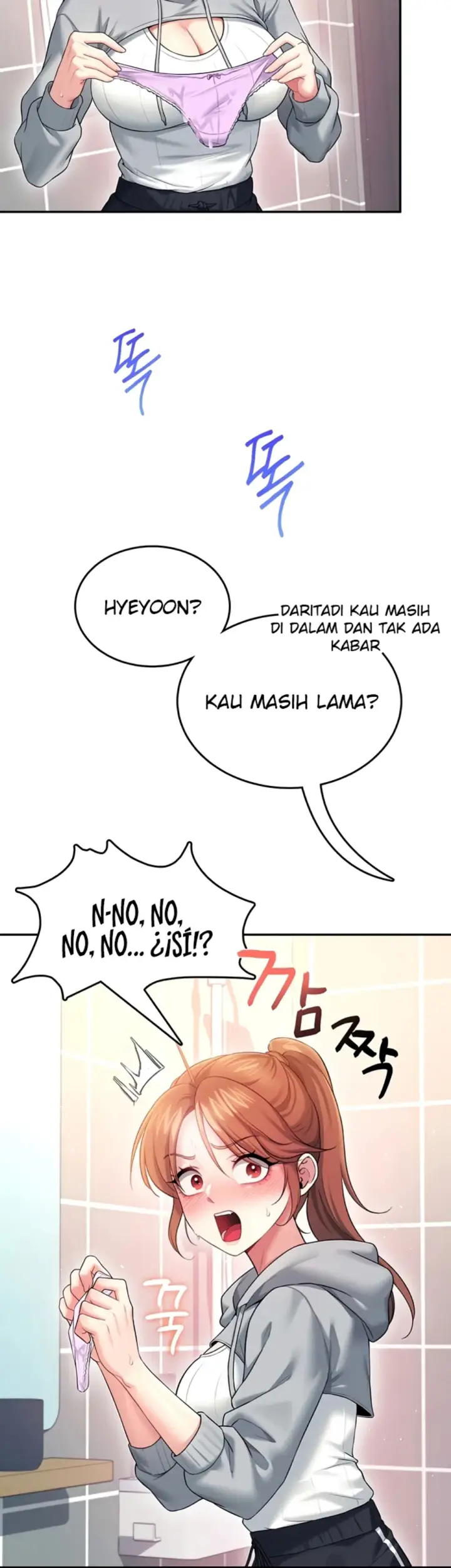 image-komik-wireless-onahole-swehwangjorongie-chapter-45-26/46