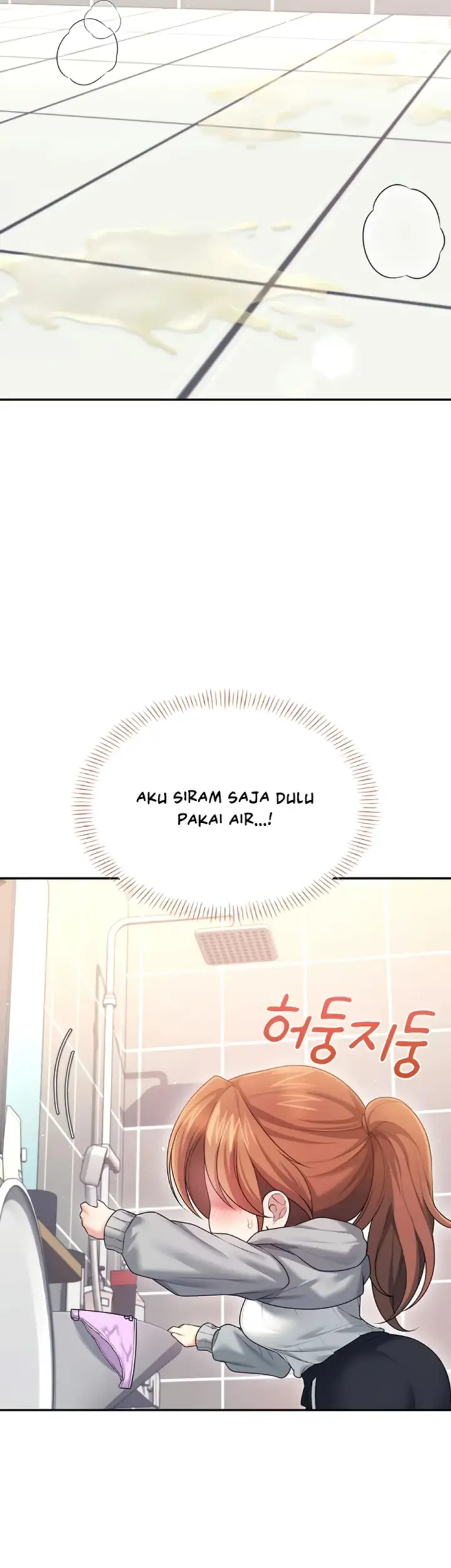 image-komik-wireless-onahole-swehwangjorongie-chapter-45-28/46