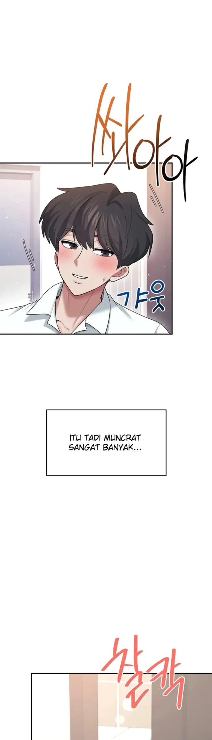 image-komik-wireless-onahole-swehwangjorongie-chapter-45-29/46