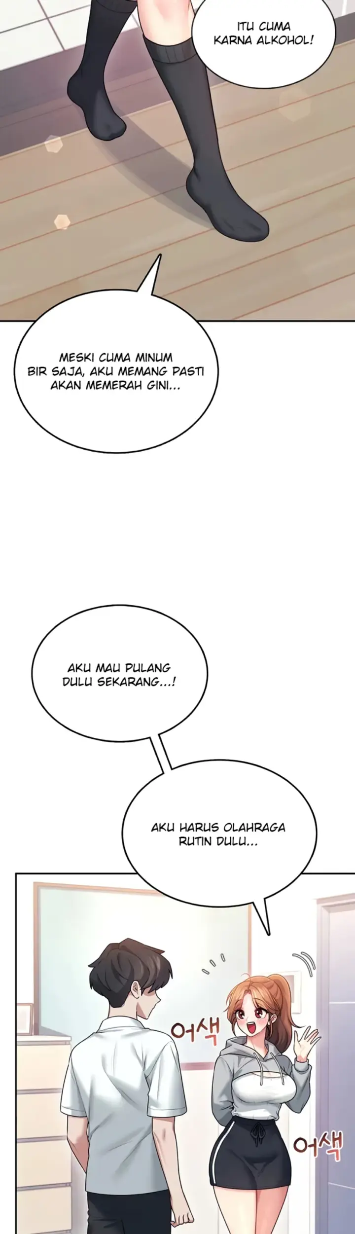image-komik-wireless-onahole-swehwangjorongie-chapter-45-32/46