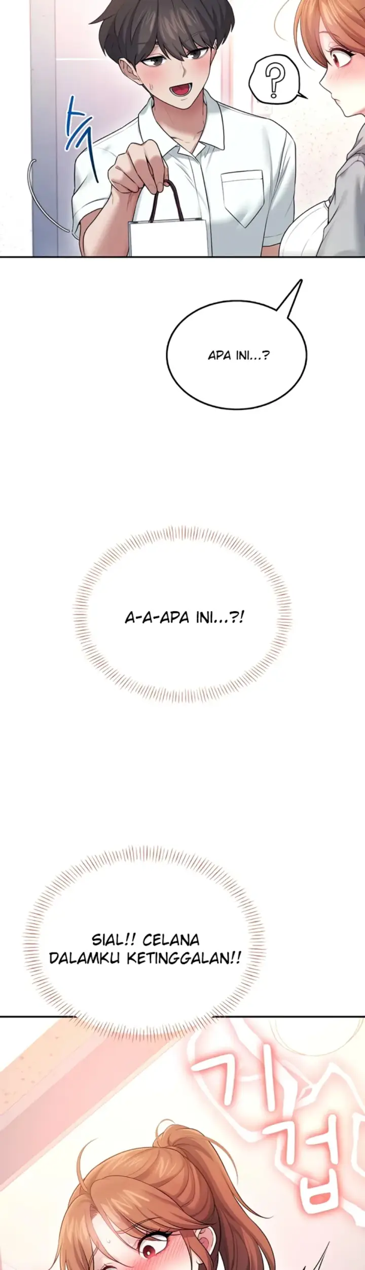 image-komik-wireless-onahole-swehwangjorongie-chapter-45-39/46