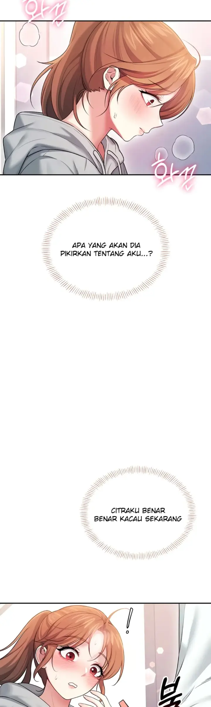 image-komik-wireless-onahole-swehwangjorongie-chapter-45-41/46