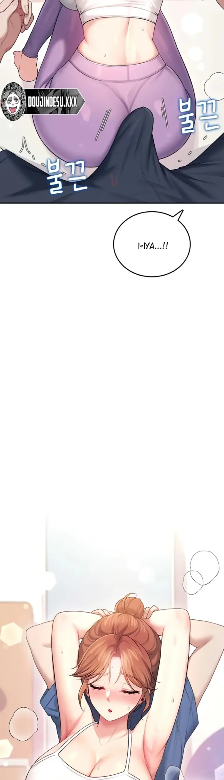 image-komik-wireless-onahole-swehwangjorongie-chapter-46-16/48