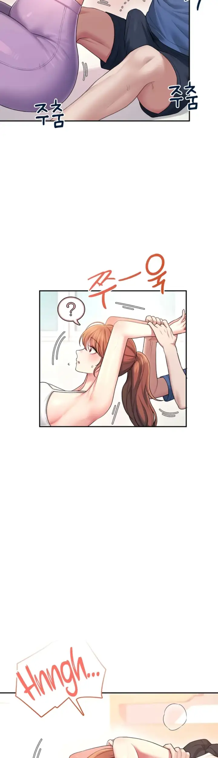 image-komik-wireless-onahole-swehwangjorongie-chapter-46-18/48