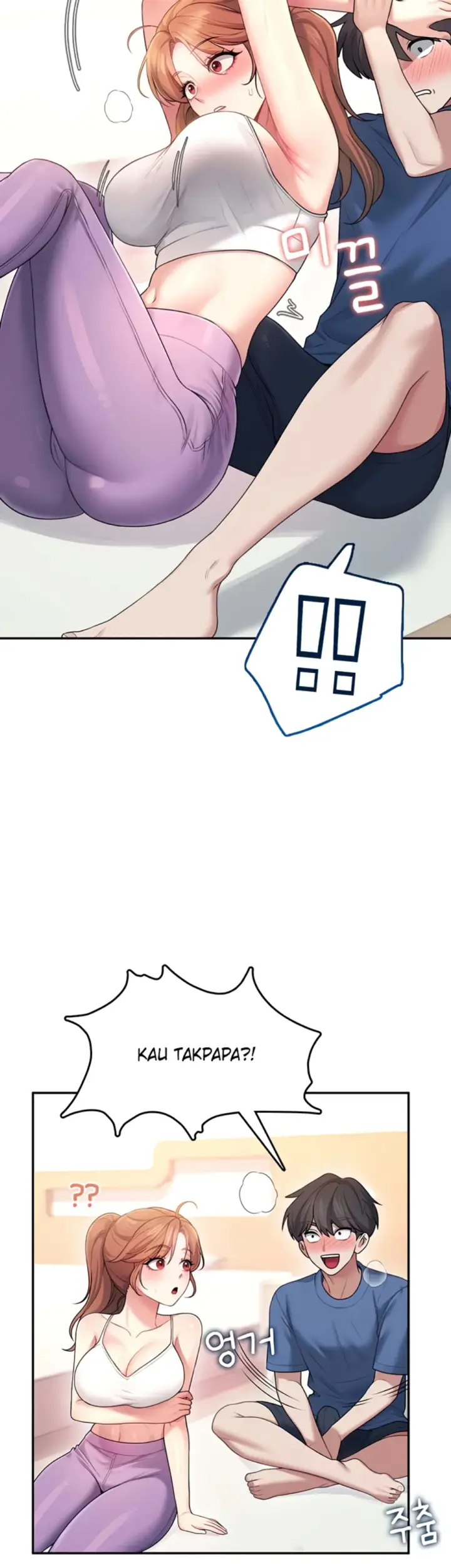 image-komik-wireless-onahole-swehwangjorongie-chapter-46-19/48