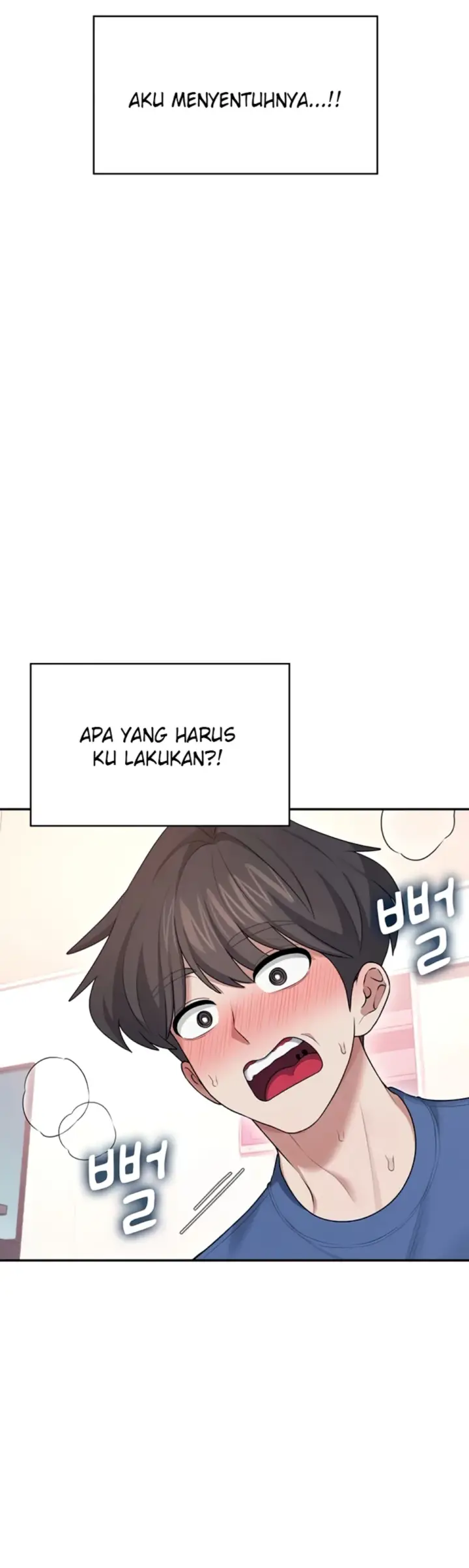 image-komik-wireless-onahole-swehwangjorongie-chapter-46-43/48