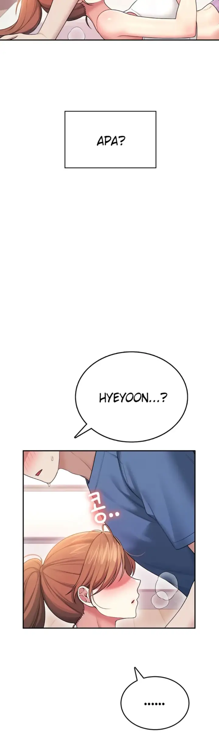 image-komik-wireless-onahole-swehwangjorongie-chapter-46-45/48