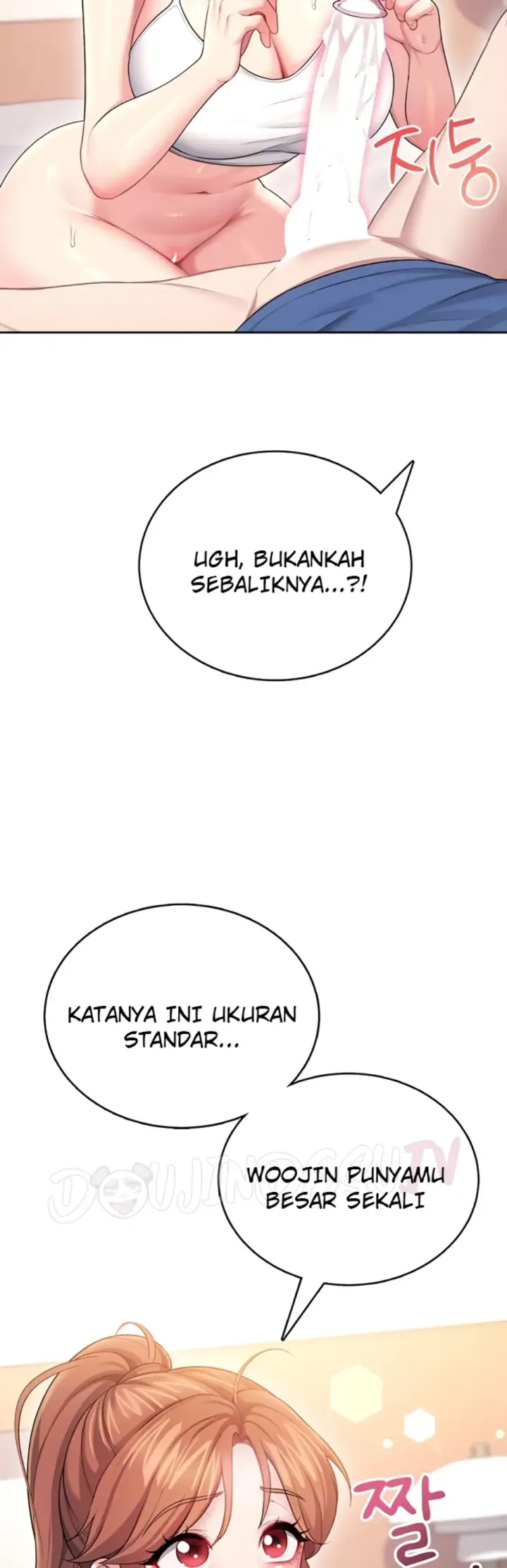 image-komik-wireless-onahole-swehwangjorongie-chapter-48-3/63