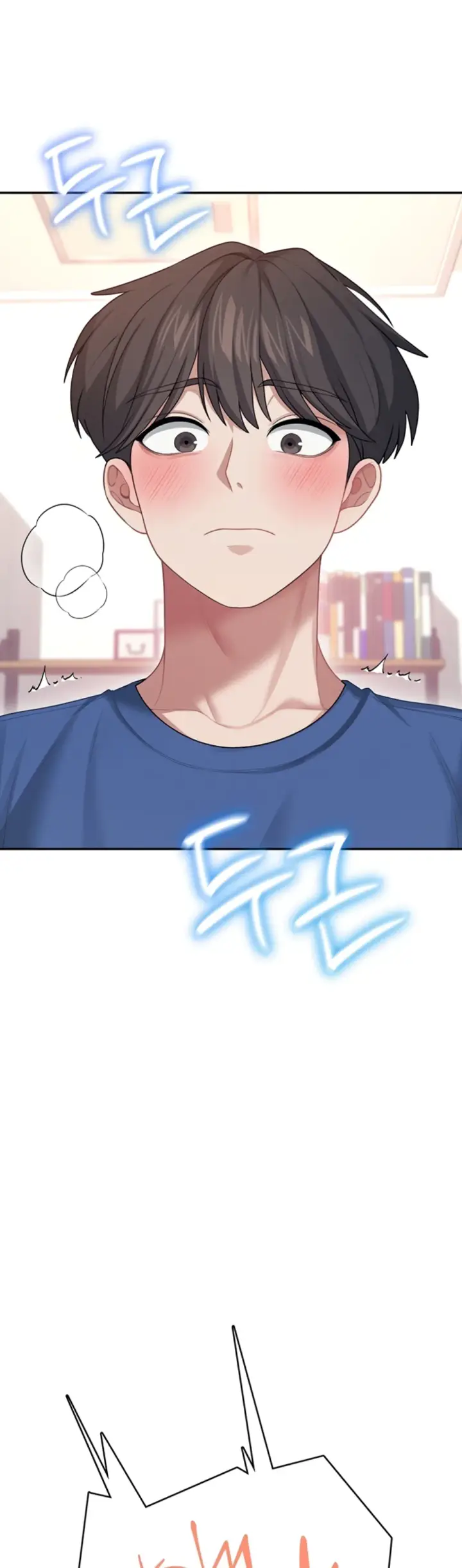 image-komik-wireless-onahole-swehwangjorongie-chapter-48-8/63