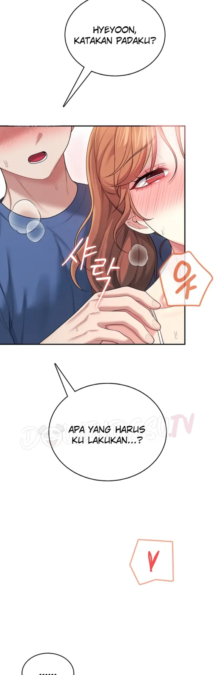 image-komik-wireless-onahole-swehwangjorongie-chapter-48-17/63