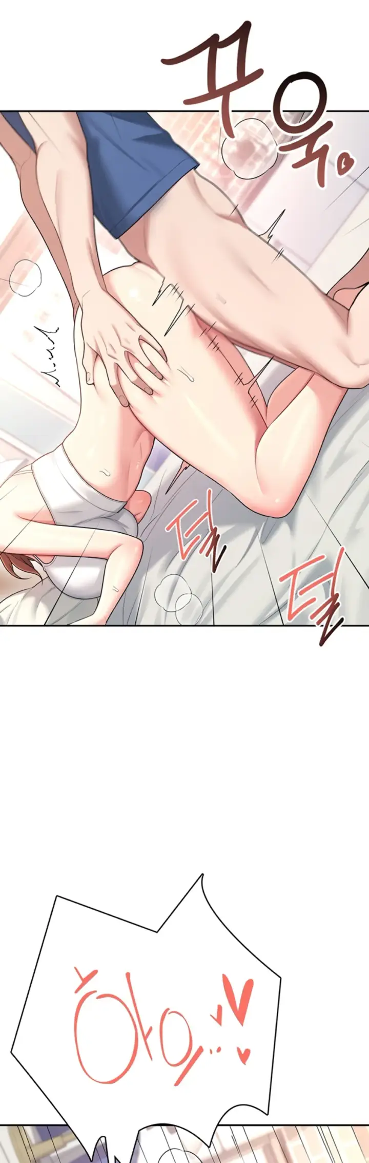 image-komik-wireless-onahole-swehwangjorongie-chapter-48-19/63