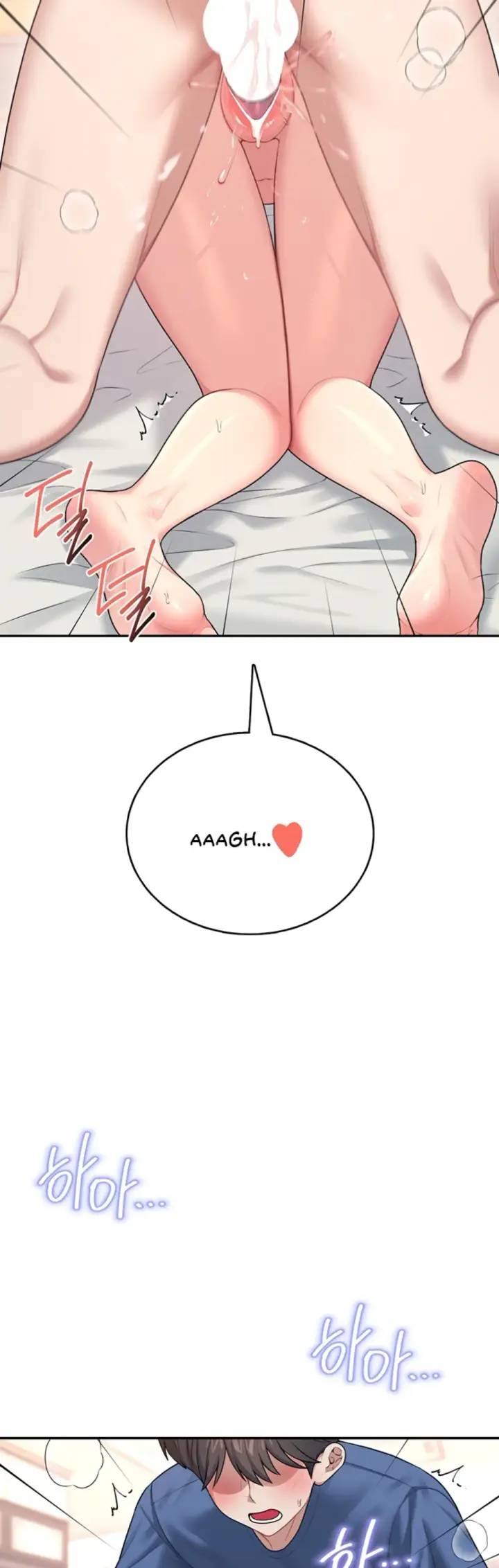 image-komik-wireless-onahole-swehwangjorongie-chapter-48-21/63