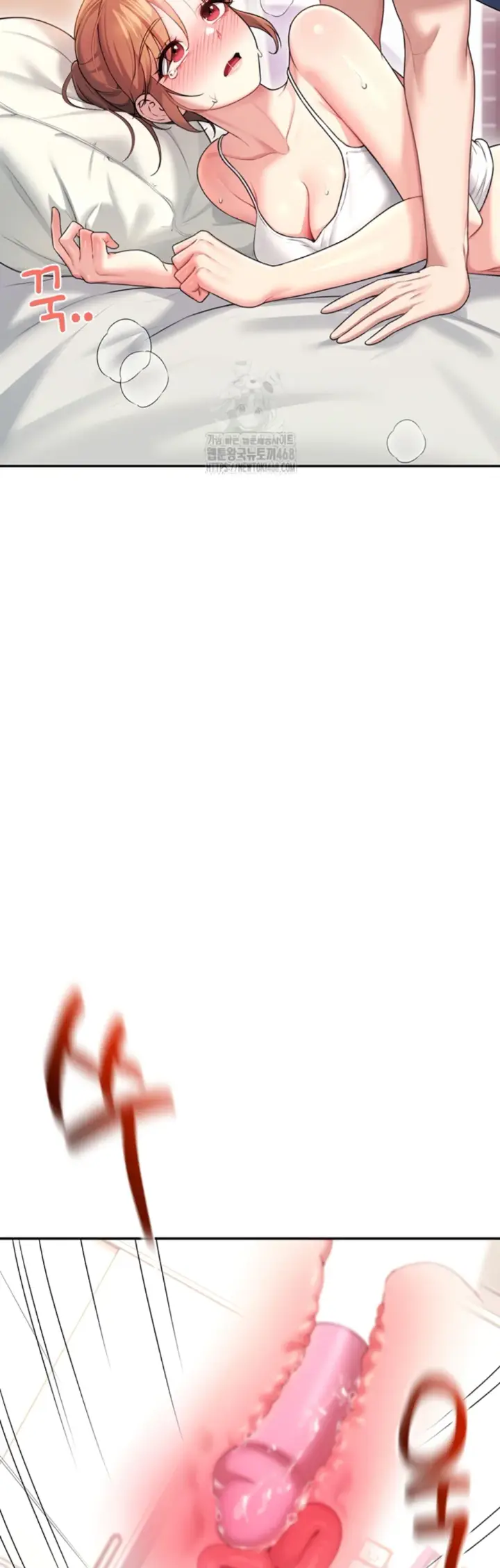 image-komik-wireless-onahole-swehwangjorongie-chapter-48-28/63