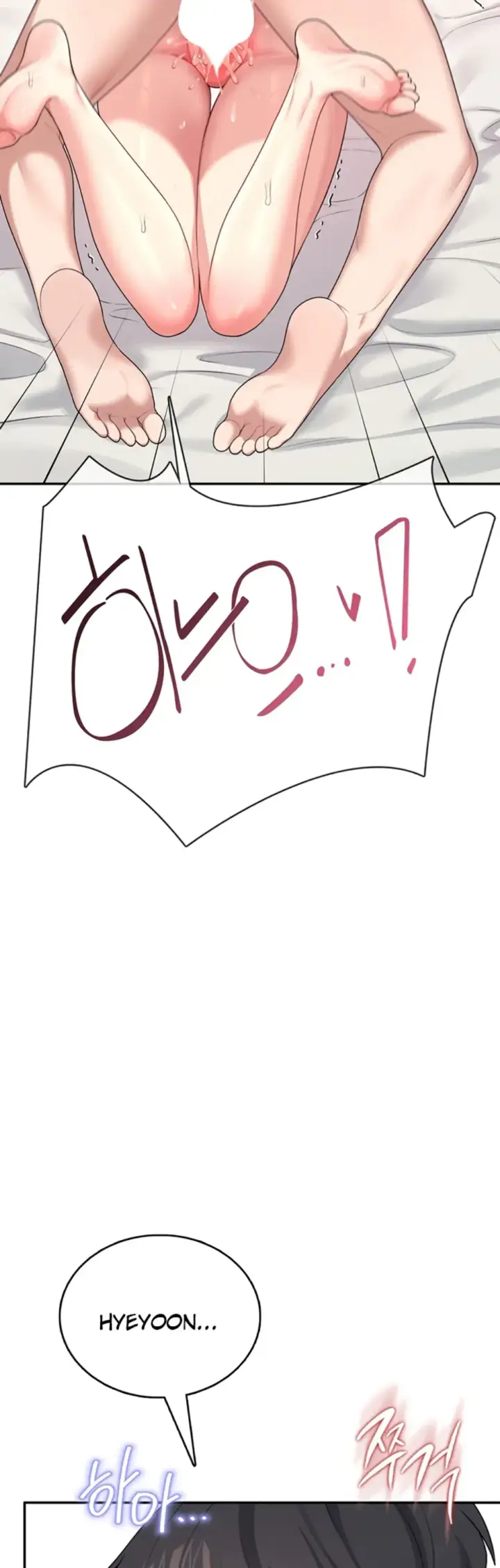 image-komik-wireless-onahole-swehwangjorongie-chapter-48-32/63