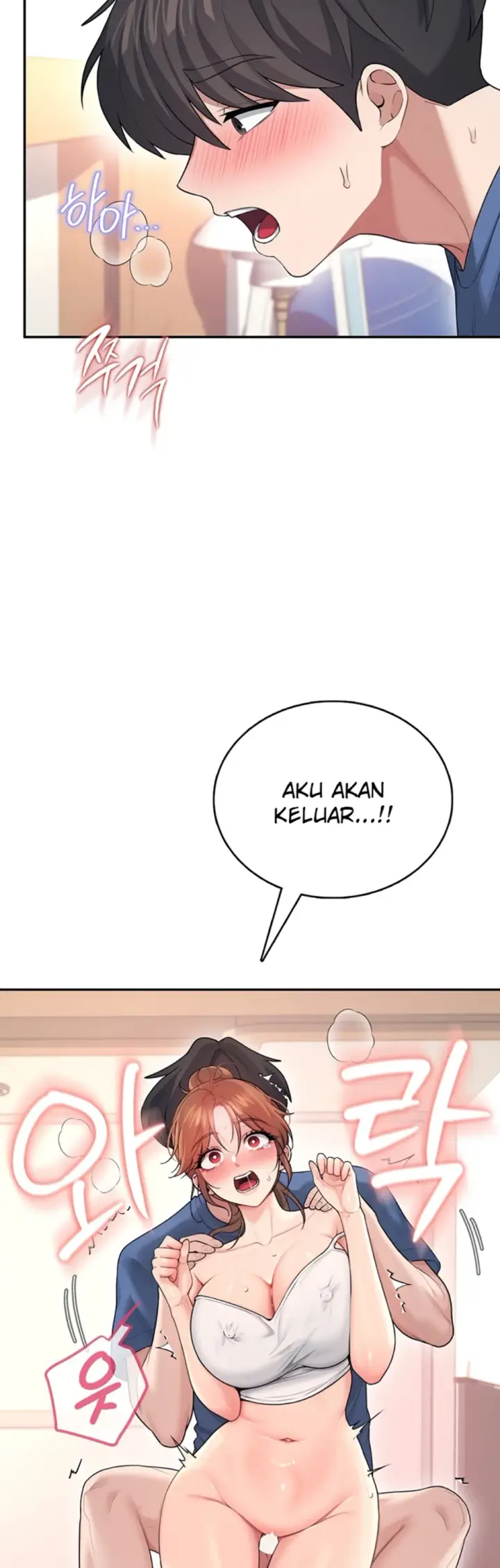 image-komik-wireless-onahole-swehwangjorongie-chapter-48-33/63