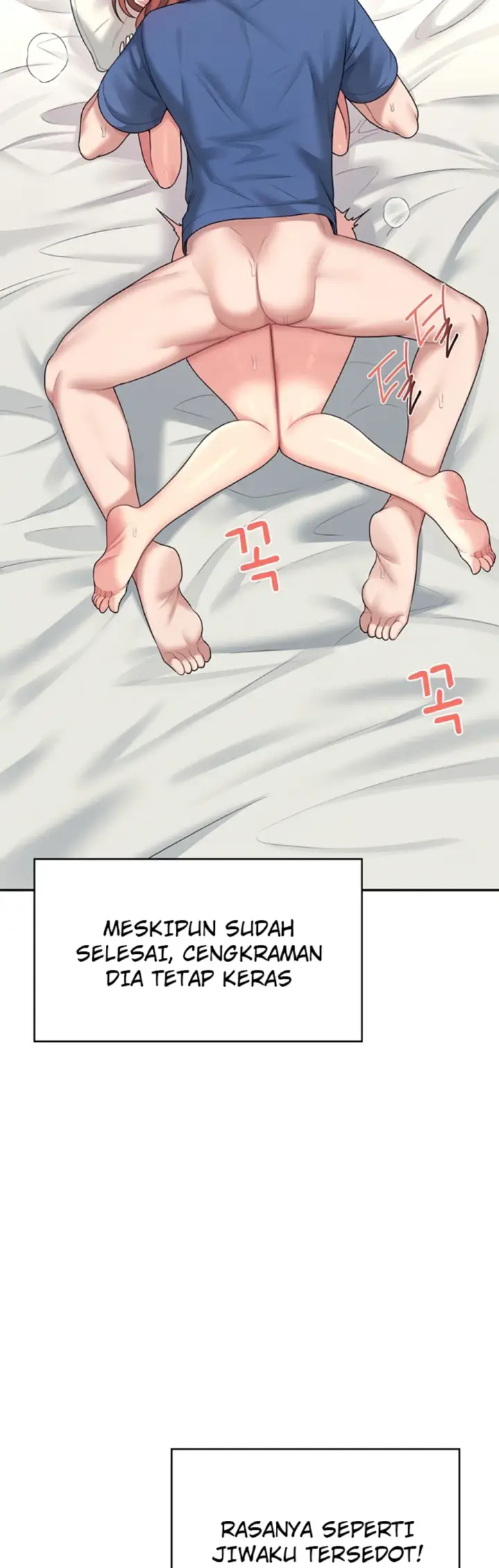 image-komik-wireless-onahole-swehwangjorongie-chapter-48-37/63