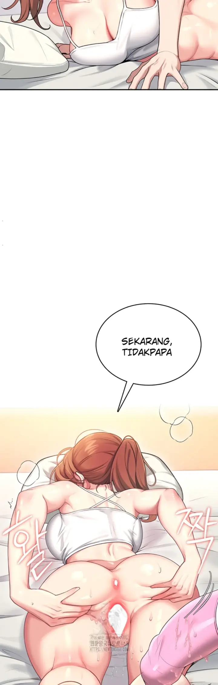 image-komik-wireless-onahole-swehwangjorongie-chapter-48-39/63