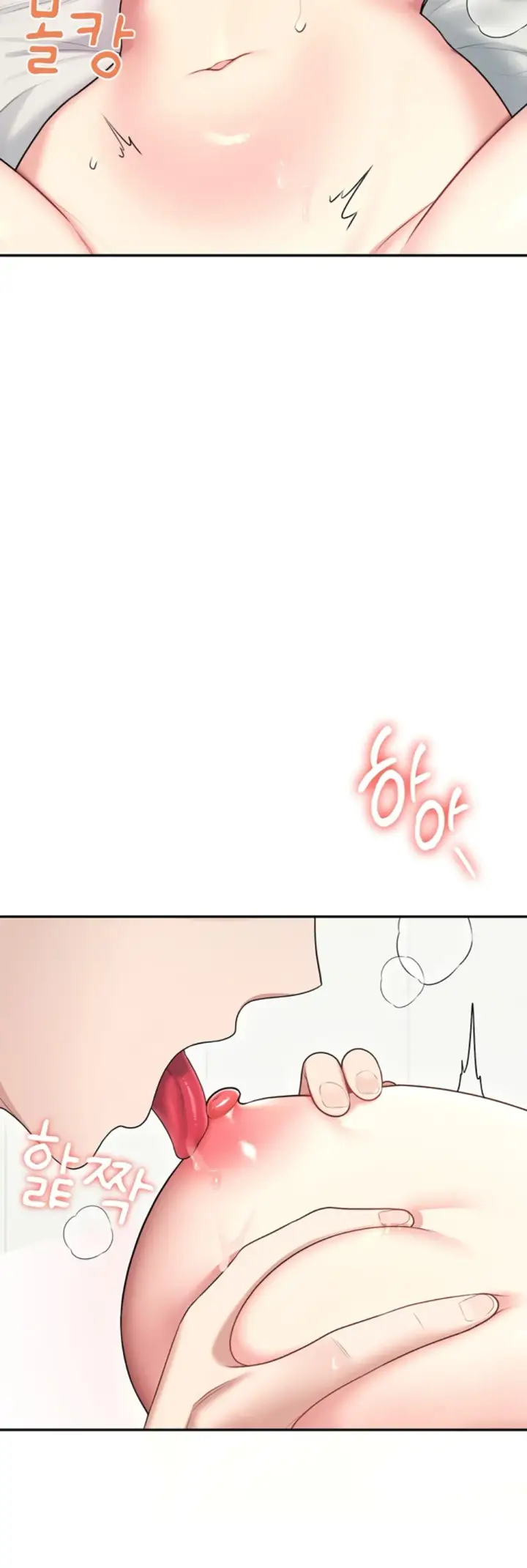 image-komik-wireless-onahole-swehwangjorongie-chapter-48-49/63