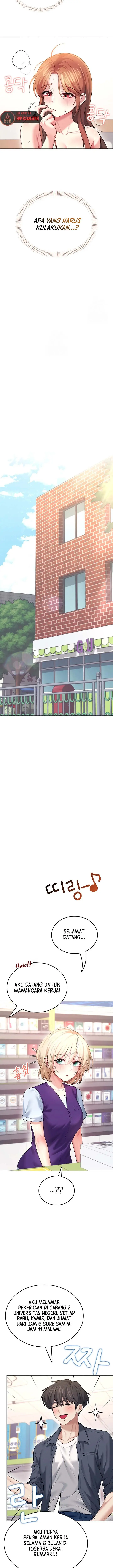 image-komik-wireless-onahole-swehwangjorongie-chapter-49-13/15