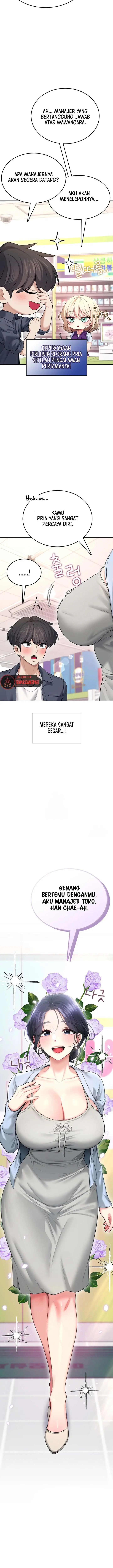 image-komik-wireless-onahole-swehwangjorongie-chapter-49-14/15