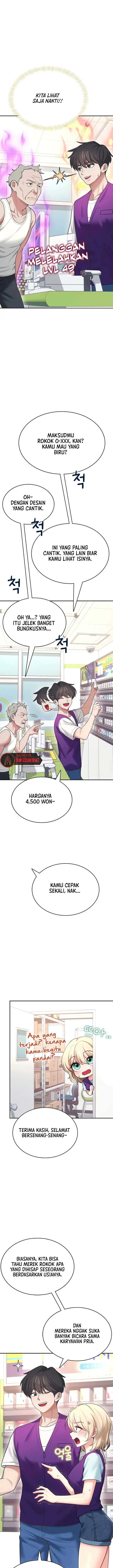 image-komik-wireless-onahole-swehwangjorongie-chapter-50-11/20