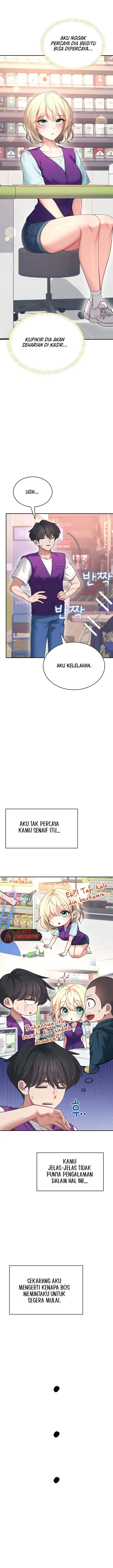 image-komik-wireless-onahole-swehwangjorongie-chapter-50-15/20