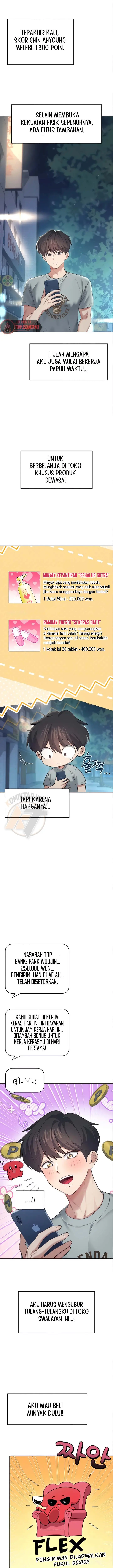 image-komik-wireless-onahole-swehwangjorongie-chapter-51-0/16