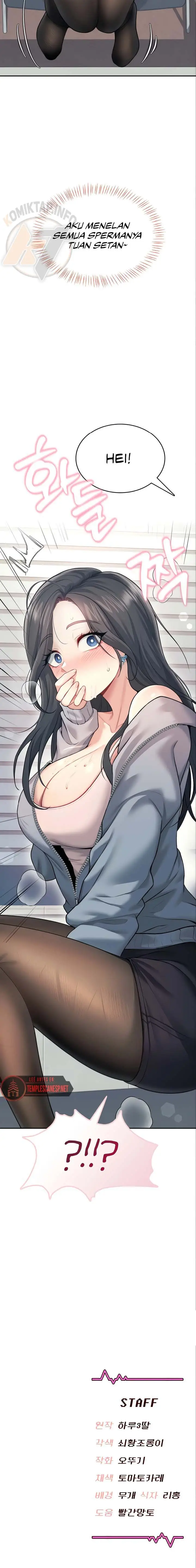 image-komik-wireless-onahole-swehwangjorongie-chapter-51-15/16