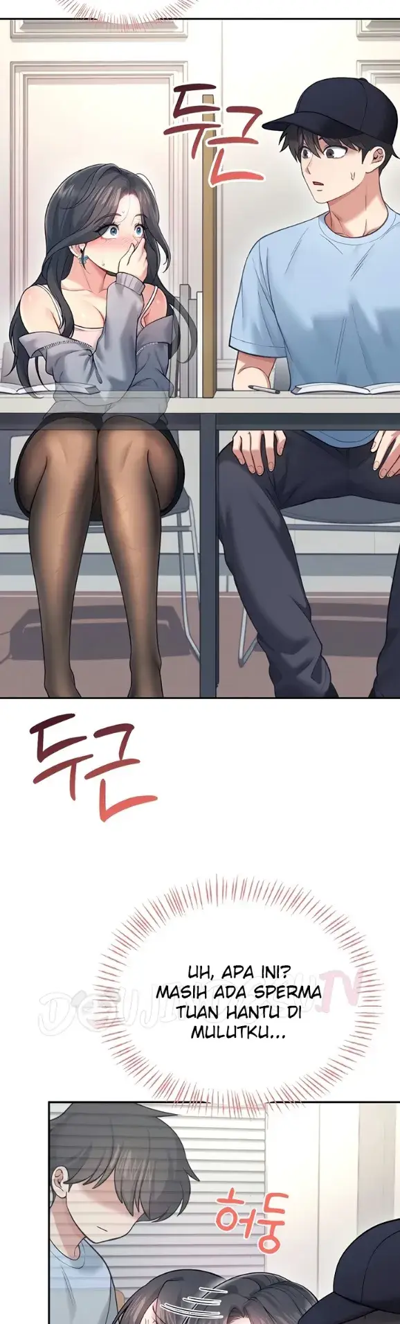 image-komik-wireless-onahole-swehwangjorongie-chapter-52-5/63