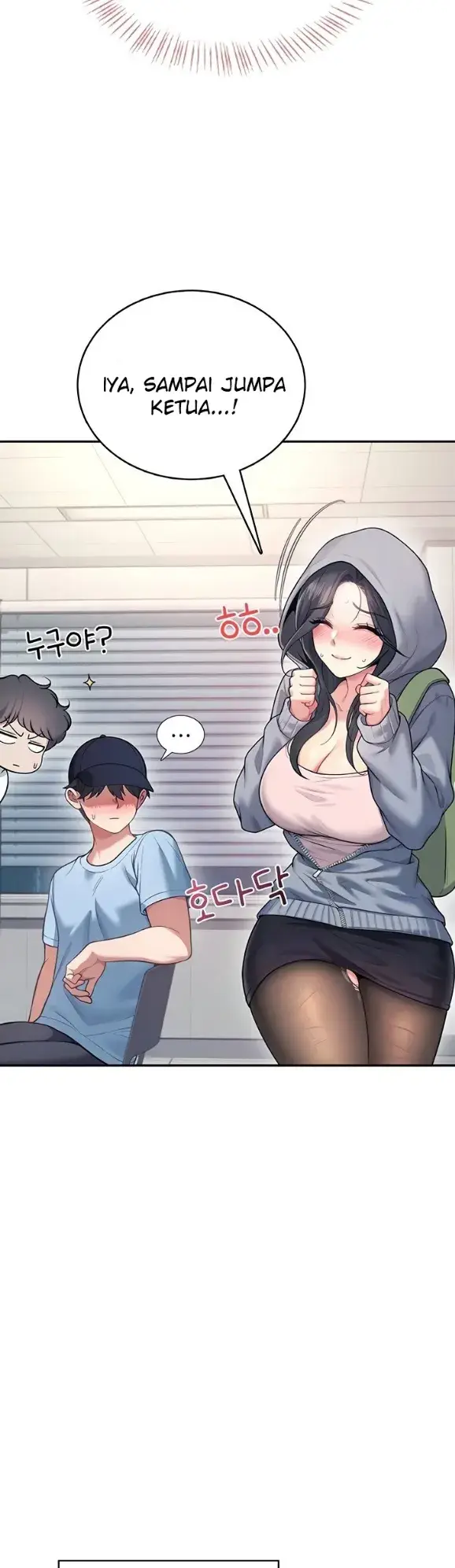 image-komik-wireless-onahole-swehwangjorongie-chapter-52-9/63