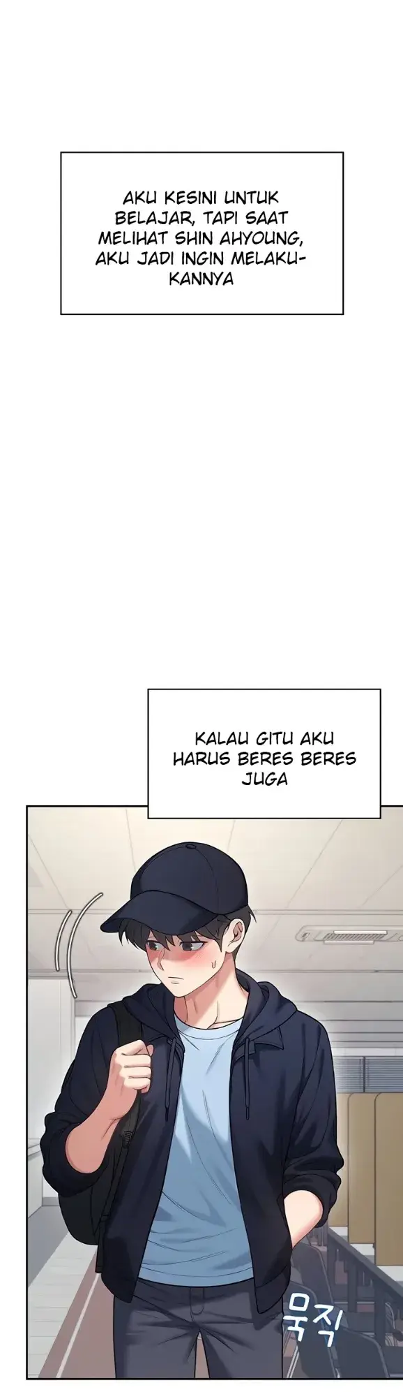 image-komik-wireless-onahole-swehwangjorongie-chapter-52-11/63