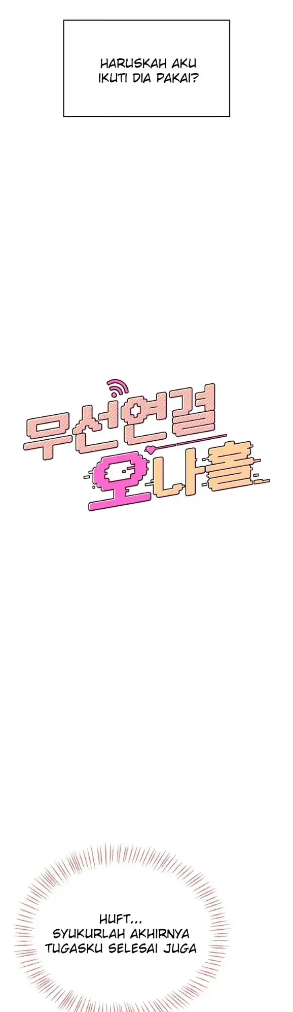 image-komik-wireless-onahole-swehwangjorongie-chapter-52-12/63