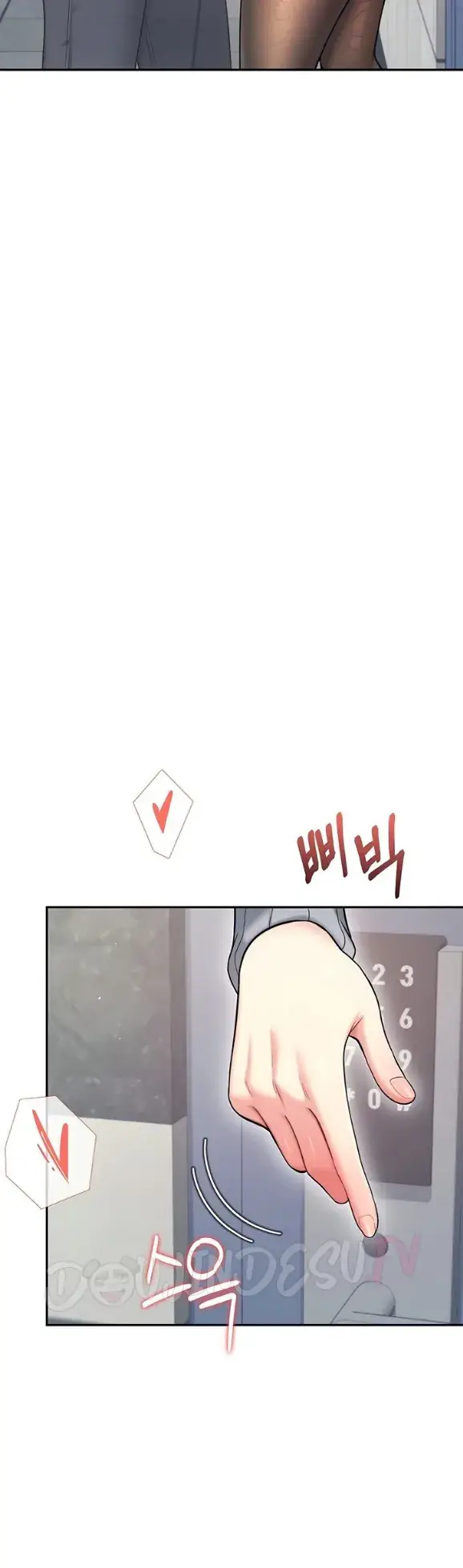 image-komik-wireless-onahole-swehwangjorongie-chapter-52-29/63