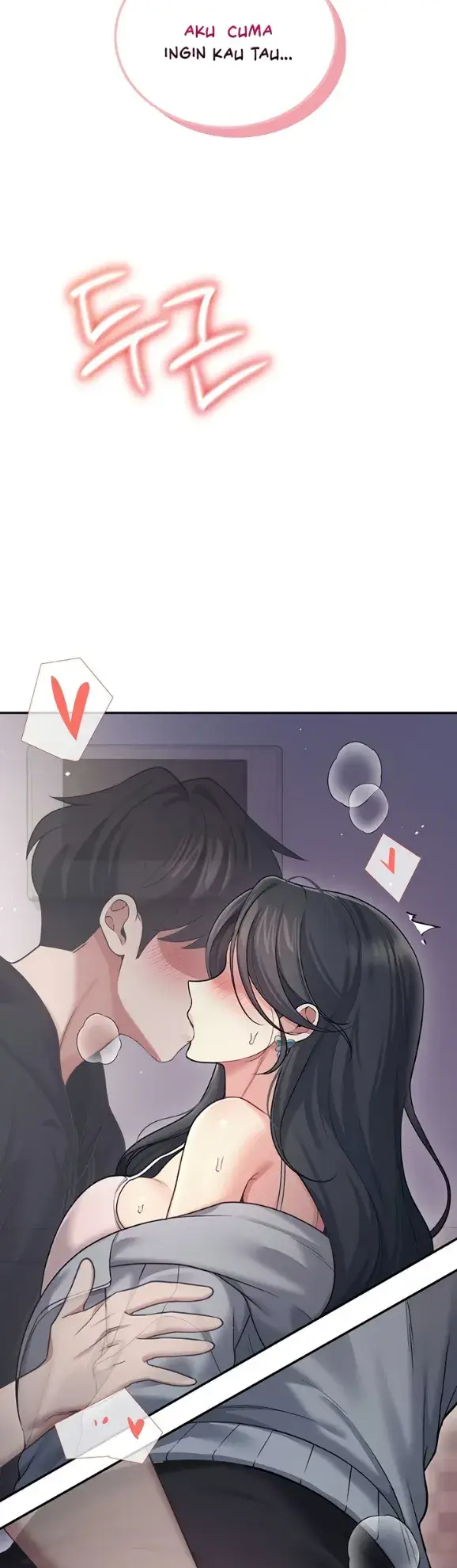 image-komik-wireless-onahole-swehwangjorongie-chapter-52-33/63