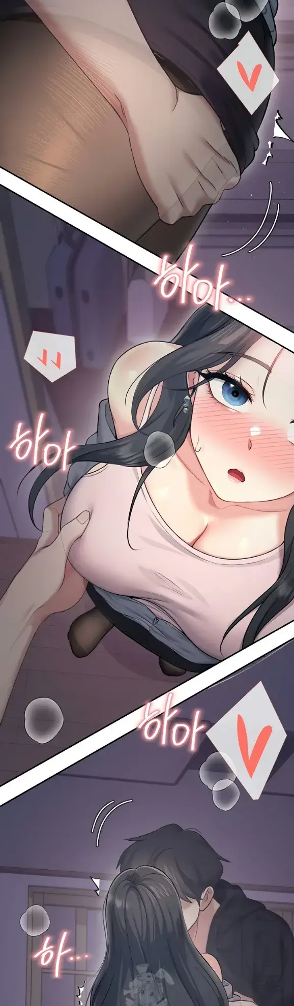 image-komik-wireless-onahole-swehwangjorongie-chapter-52-34/63