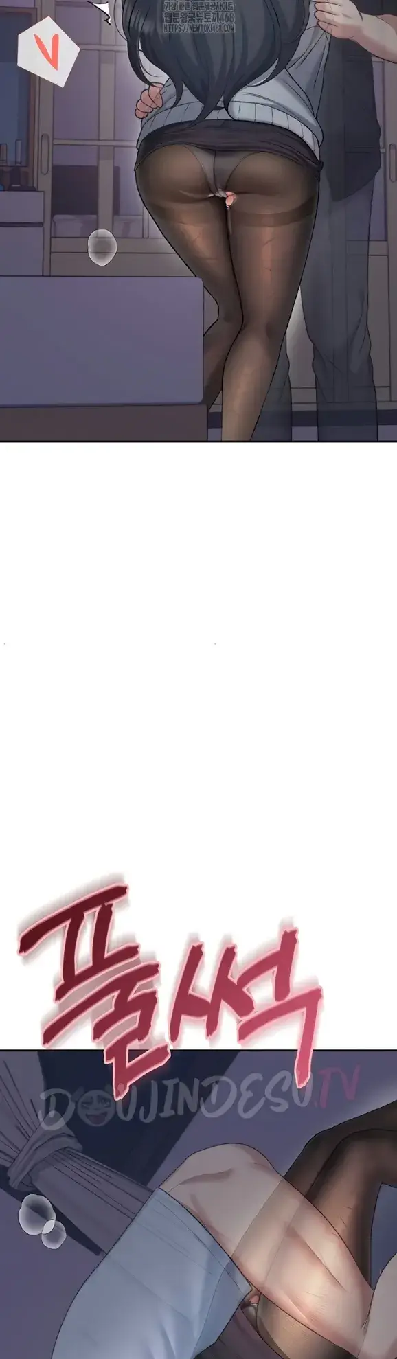 image-komik-wireless-onahole-swehwangjorongie-chapter-52-35/63