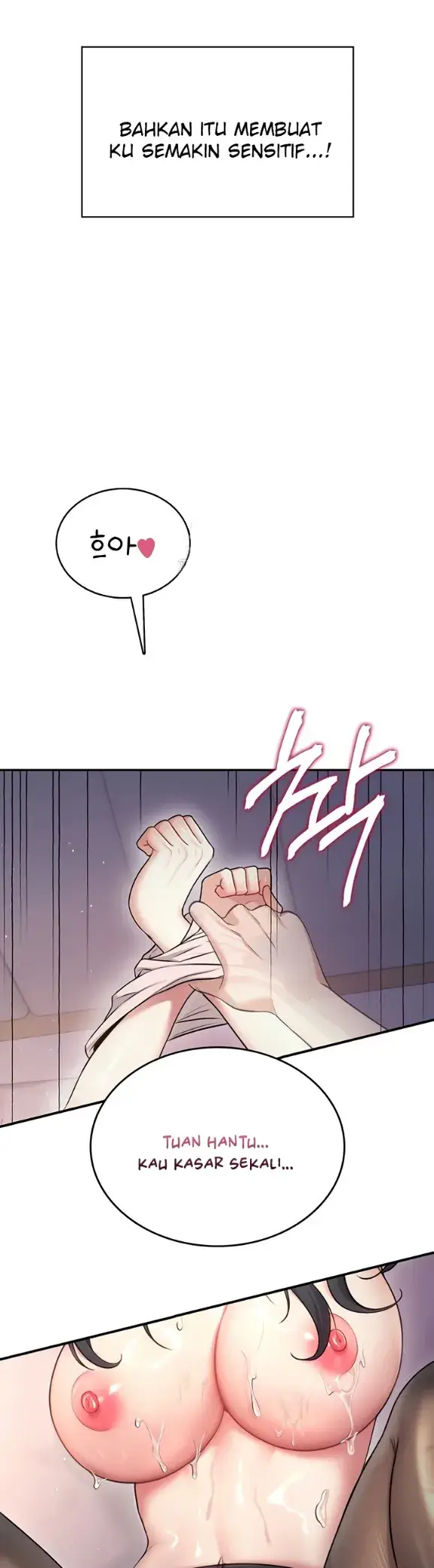 image-komik-wireless-onahole-swehwangjorongie-chapter-52-51/63