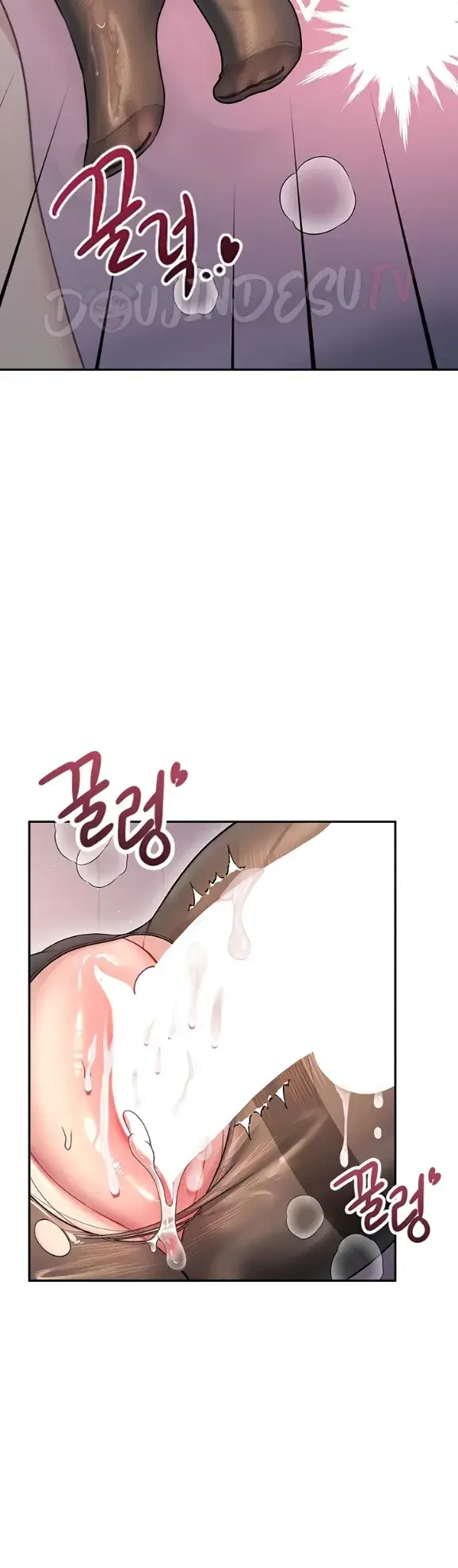 image-komik-wireless-onahole-swehwangjorongie-chapter-52-58/63