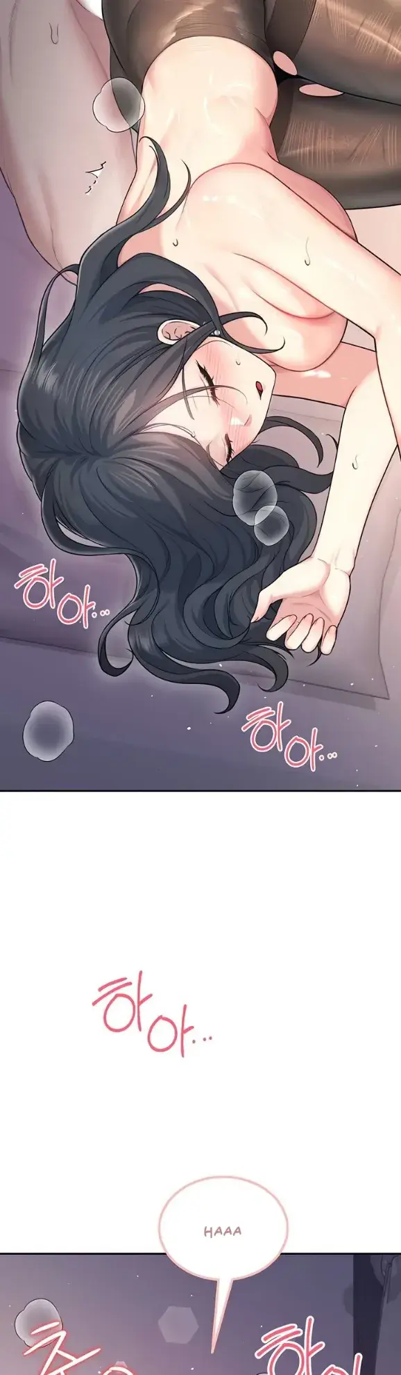 image-komik-wireless-onahole-swehwangjorongie-chapter-52-60/63