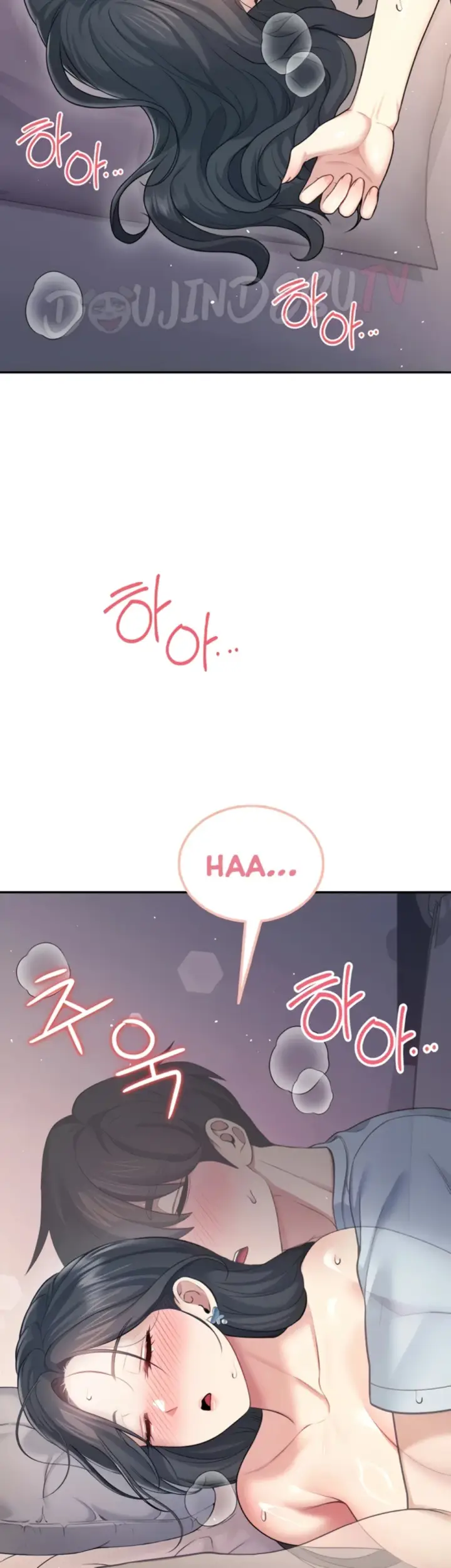 image-komik-wireless-onahole-swehwangjorongie-chapter-53-5/64