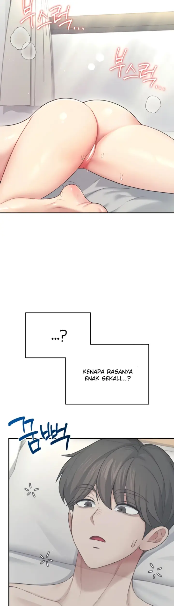 image-komik-wireless-onahole-swehwangjorongie-chapter-53-9/64