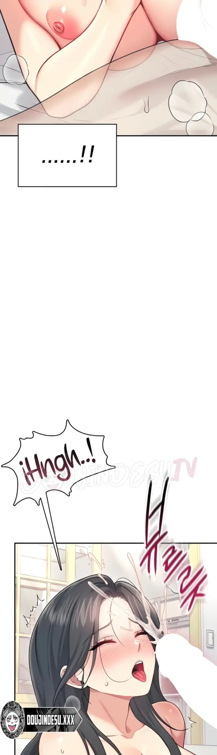 image-komik-wireless-onahole-swehwangjorongie-chapter-53-16/64