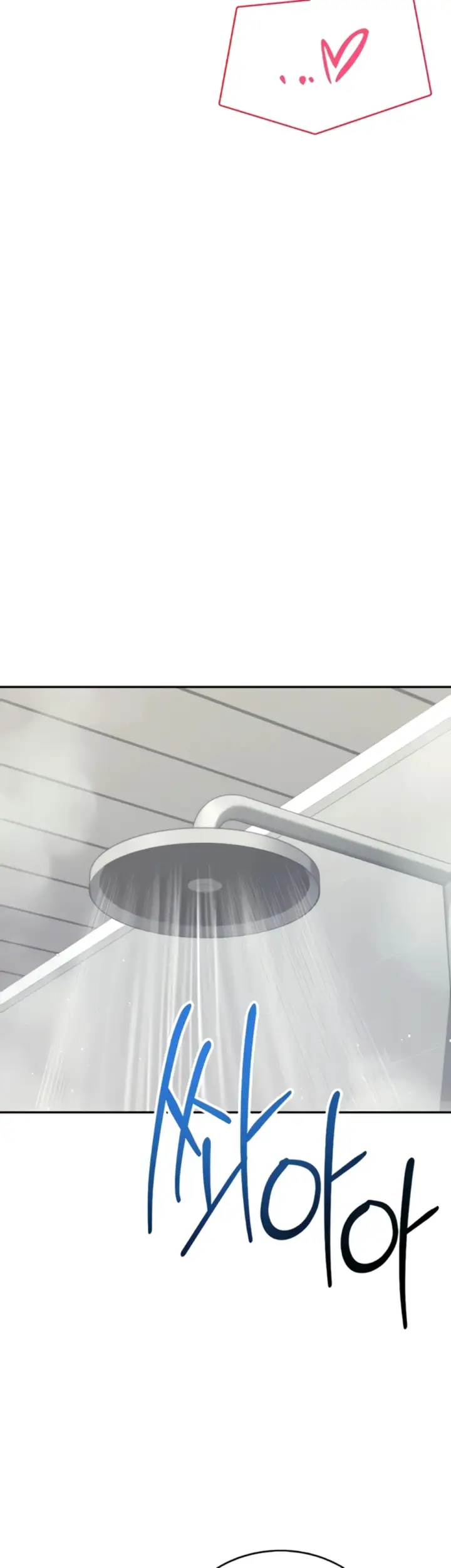 image-komik-wireless-onahole-swehwangjorongie-chapter-53-18/64