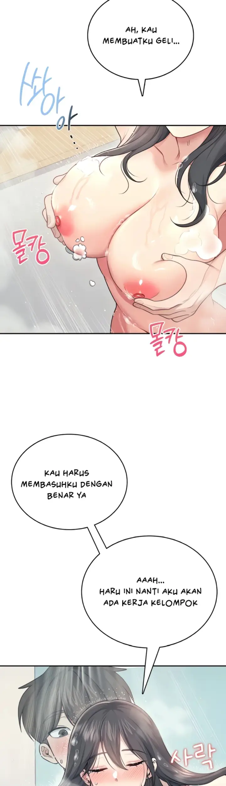 image-komik-wireless-onahole-swehwangjorongie-chapter-53-19/64