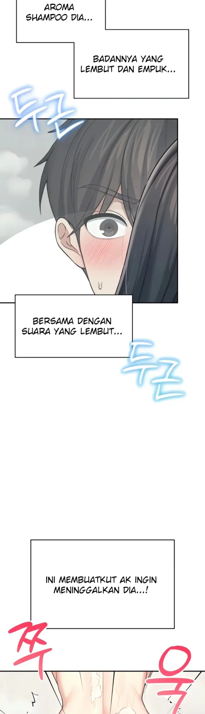 image-komik-wireless-onahole-swehwangjorongie-chapter-53-23/64