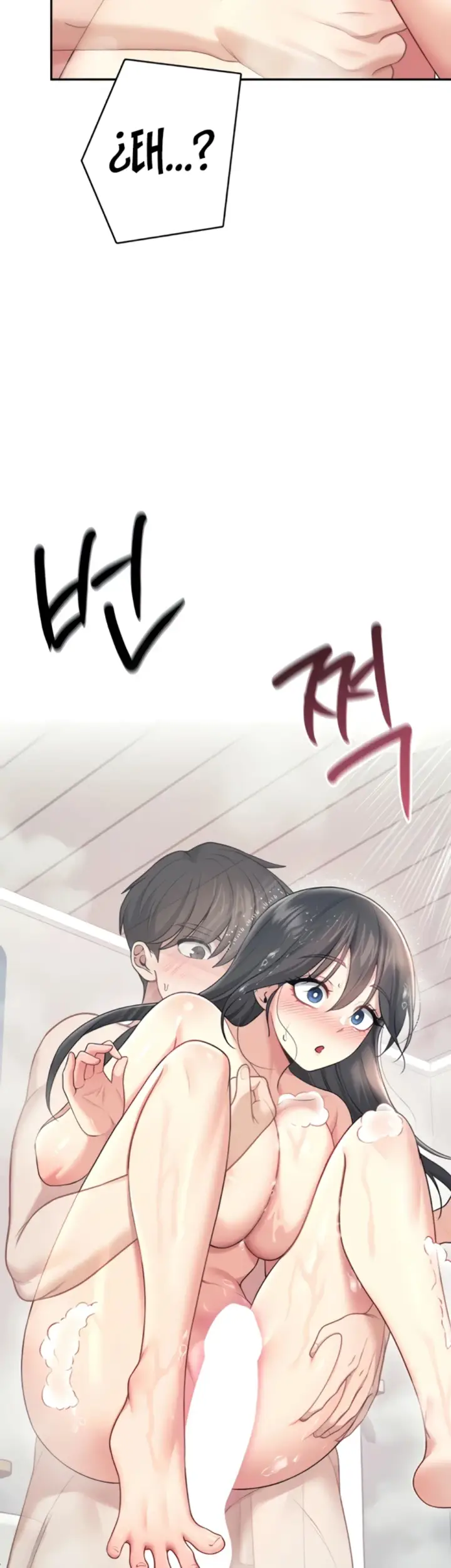 image-komik-wireless-onahole-swehwangjorongie-chapter-53-26/64